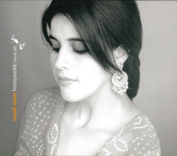 Massi, Souad - Honeysuckle (Mesk Elil) [CD] [Second Hand]