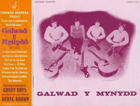 Galwad Y Mynydd - Galwad Y Mynydd [CD]