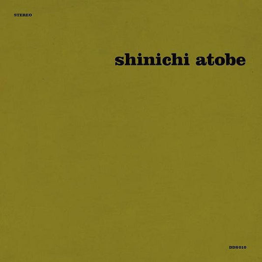 Atobe, Shinichi - Butterfly Effect [CD]