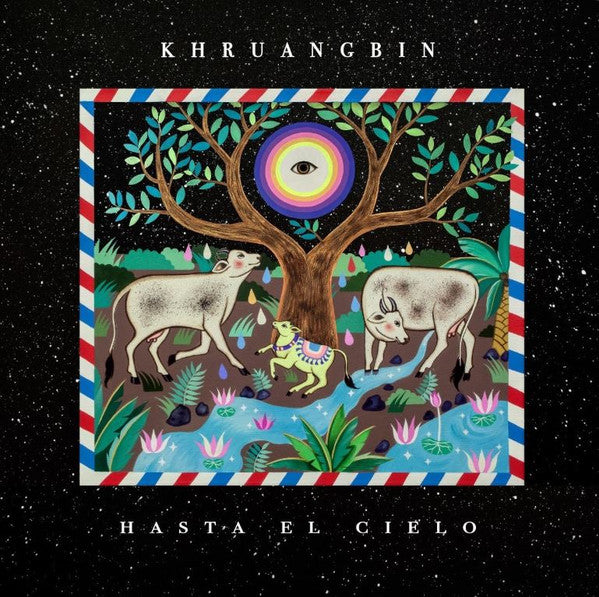 Khruangbin - Hasta El Cielo: Lp + 7 Inch [Vinyl]
