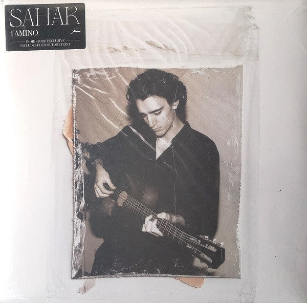 Tamino - Sahar [Vinyl]