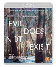 Evil Does Not Exist: Blu-Ray + Dvd - Evil Does Not Exist: Blu-Ray + Dvd [Blu-Ray DVD]
