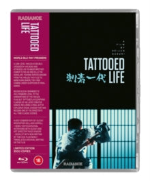 Tattooed Life - Tattooed Life [Blu-Ray DVD]