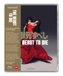 Beast To Die - Beast To Die [Blu-Ray DVD]