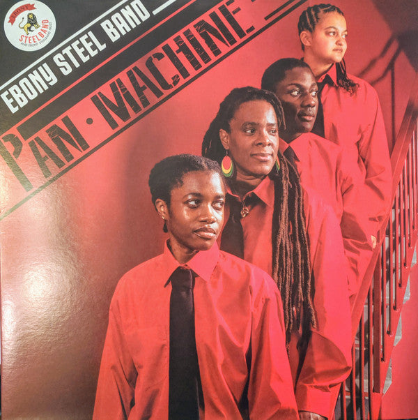 Ebony Steel Band - Pan-Machine [Vinyl]