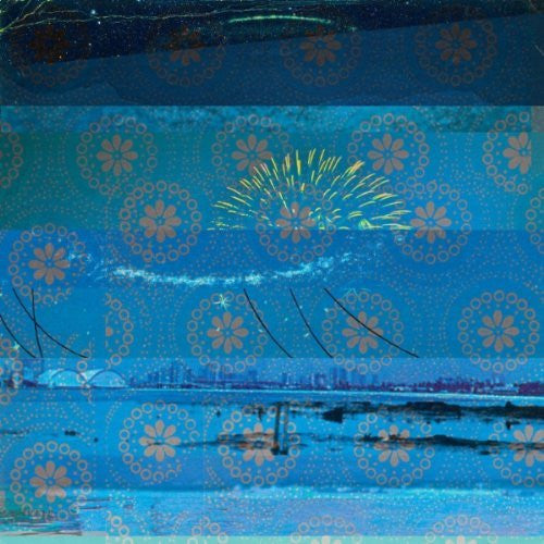 Gold Panda - Lucky Shiner [CD] [Second Hand]