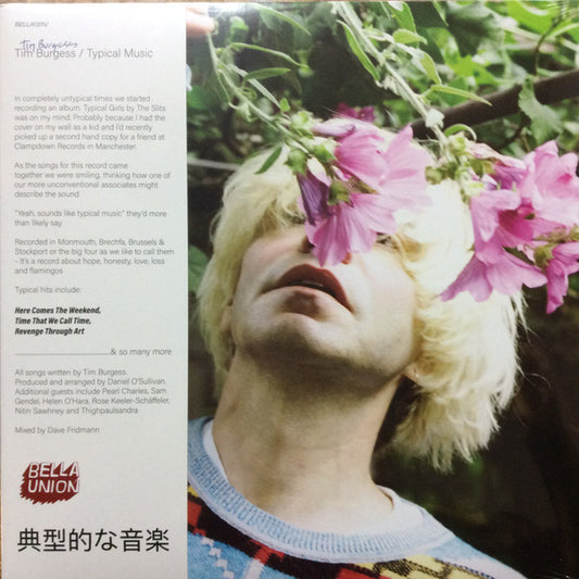 Burgess, Tim - Typical Music [Vinyl] [Second Hand]