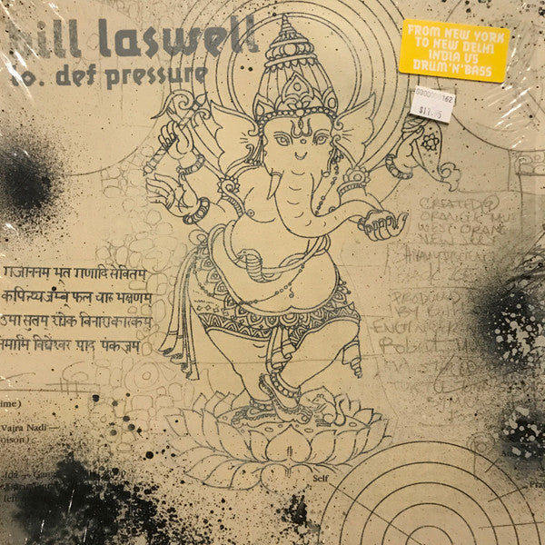 Laswell, Bill - Lo. Def Pressure [Vinyl] [Second Hand]