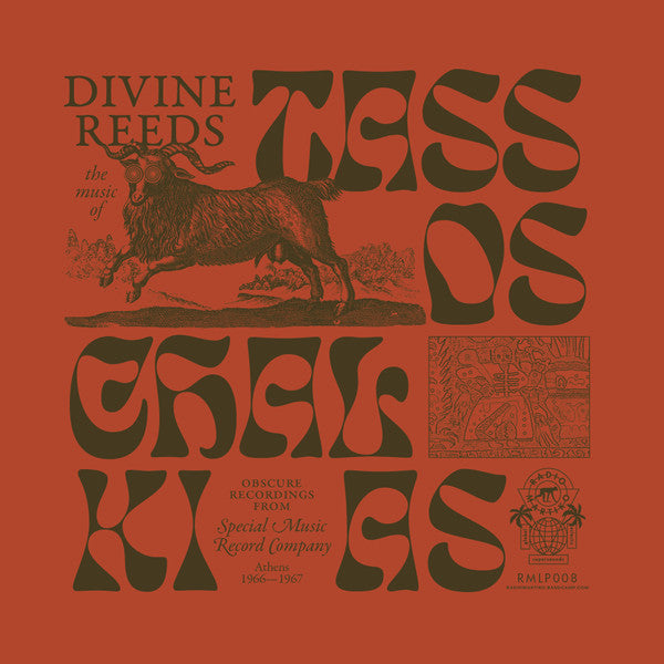 Chalkias, Tassos - Divine Reeds: Obscure Recordings From [Vinyl]