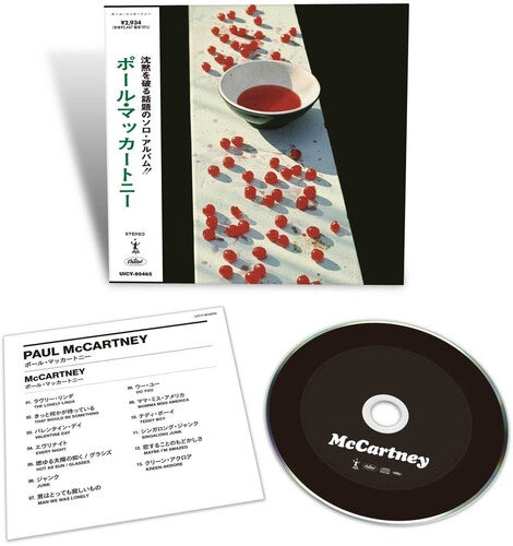 Mccartney, Paul - Mccartney [CD]