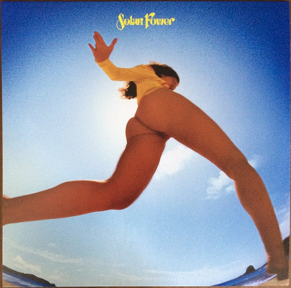 Lorde - Solar Power [Vinyl]