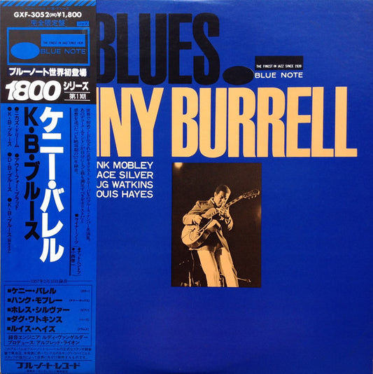 Burrell, Kenny - K.B. Blues [Vinyl Box Set]