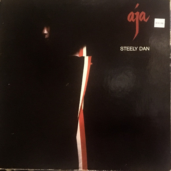 Steely Dan - Aja [Vinyl]