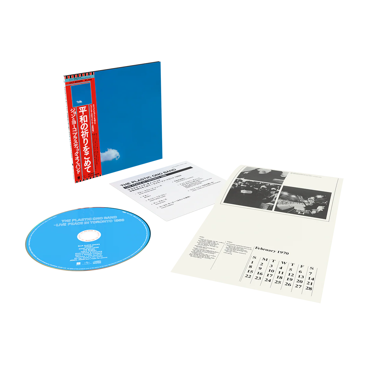 Plastic Ono Band - Live Peace In Toronto 1969 [CD]