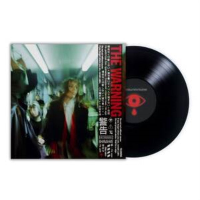 Telenova - Warning [Vinyl]
