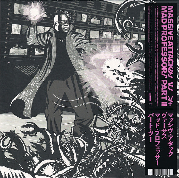Massive Attack V Mad Professor - Part Ii (Mezzanine Remix Tapes '98) [Vinyl]