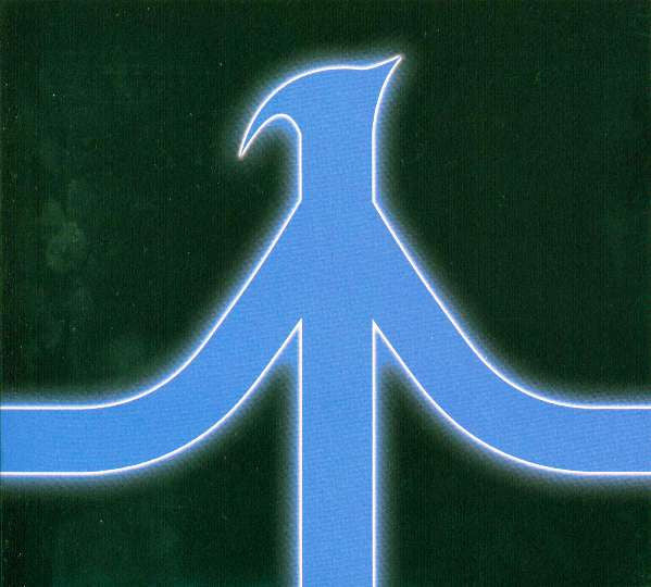 Adams, Ryan and The Cardinals - Cardinology [CD] [Second Hand]