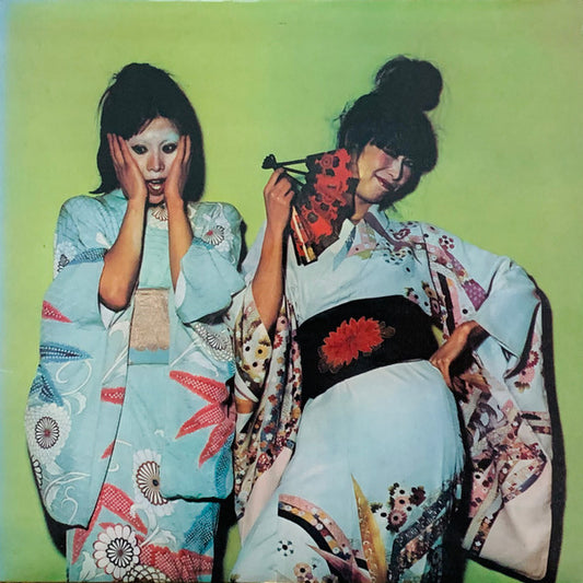 Sparks - Kimono My House [Vinyl]