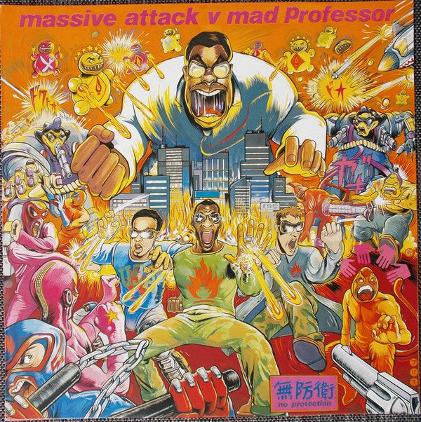 Massive Attack V Mad Professor - No Protection [Vinyl]