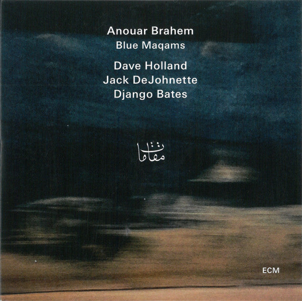 Brahem, Anouar - Blue Maqams [Vinyl]