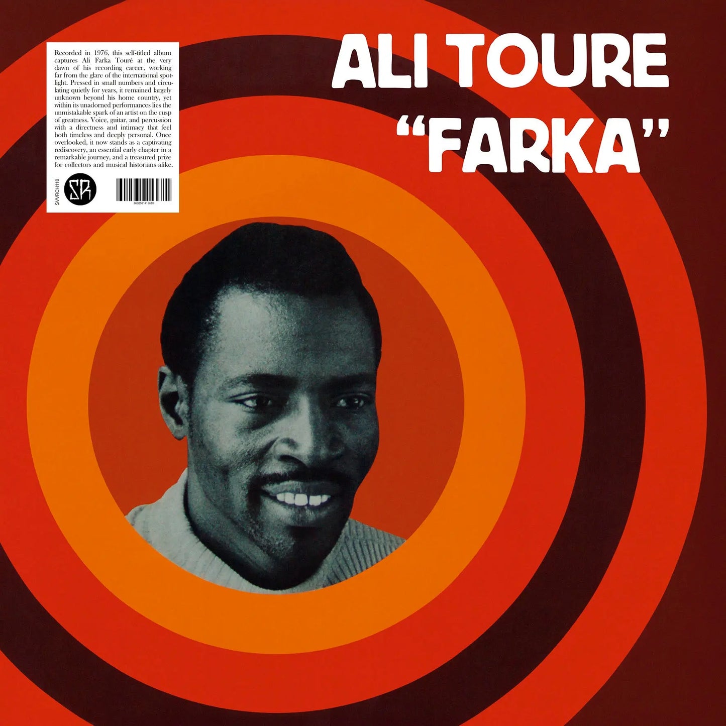 Toure, Ali Farka - Ali Farka Toure [Vinyl]