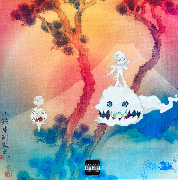 Kids See Ghosts - Kids See Ghosts [CD]