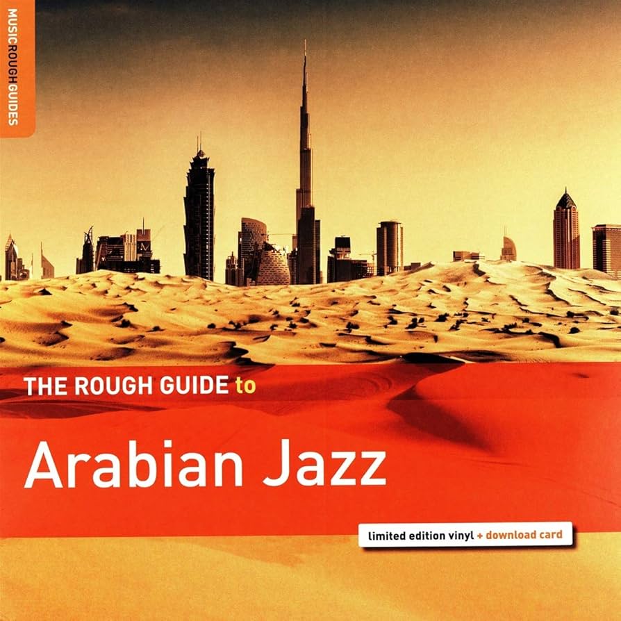 Various Artists - Rough Guide To Arabian Jazz [Vinyl] [Second Hand]