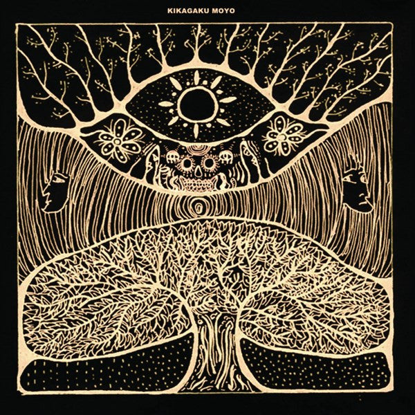 Kikagaku Moyo - Kikagaku Moyo [Vinyl]