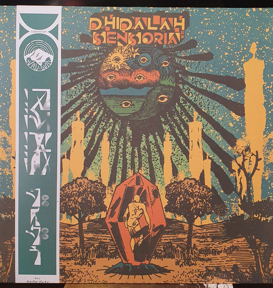 Dhidalah - Sensoria [Vinyl]