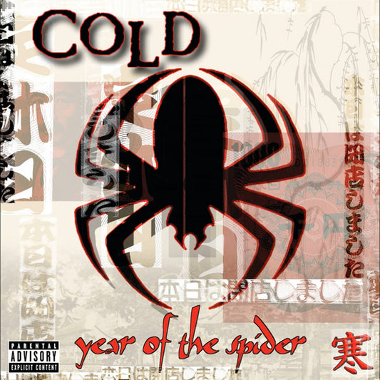 Cold - 13 Ways To Bleed Onstage [CD] [Second Hand]