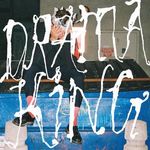 Bibby, Peter - Drama King [Vinyl]