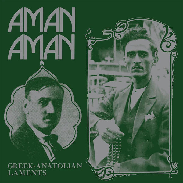 Various - Aman Aman: Greek-Anatolian Laments [Vinyl]