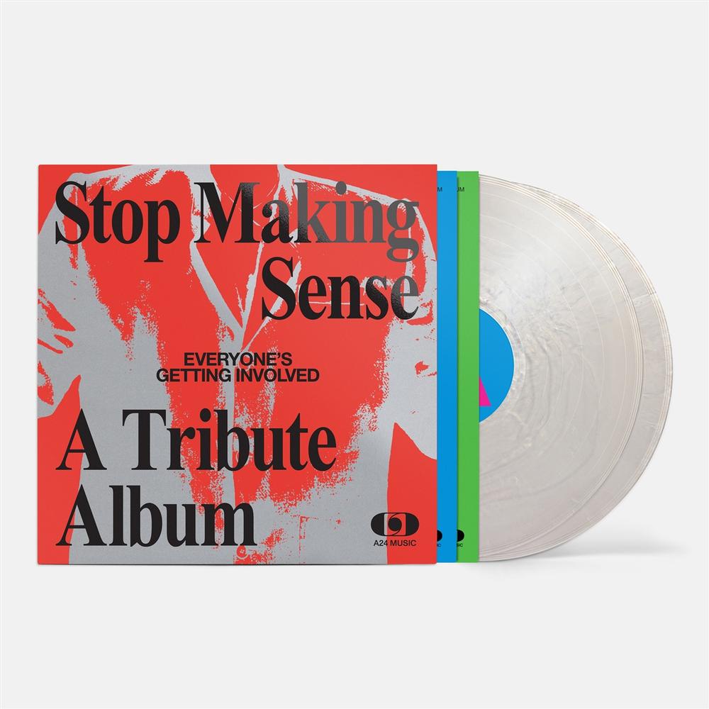 Various - Everyone's Getting Involved: A Tribute [Vinyl]