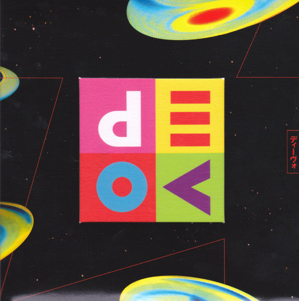 Devo - Smooth Noodle Maps [CD] [Second Hand]