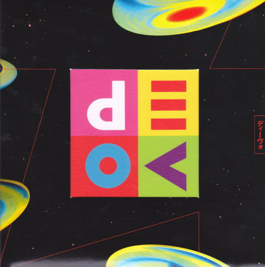 Devo - Smooth Noodle Maps [CD] [Second Hand]