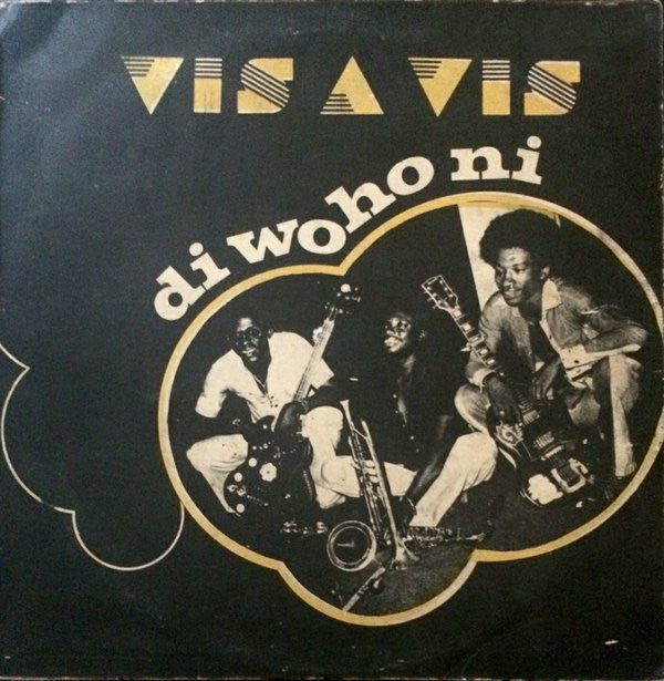 Vis-A-Vis - Di Wo Ho Ni [Vinyl]