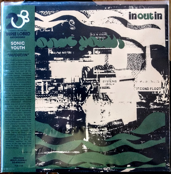 Sonic Youth - In/Out/In [Vinyl]