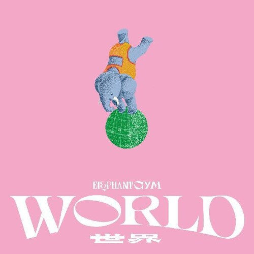 Elephant Gym - World [Vinyl]