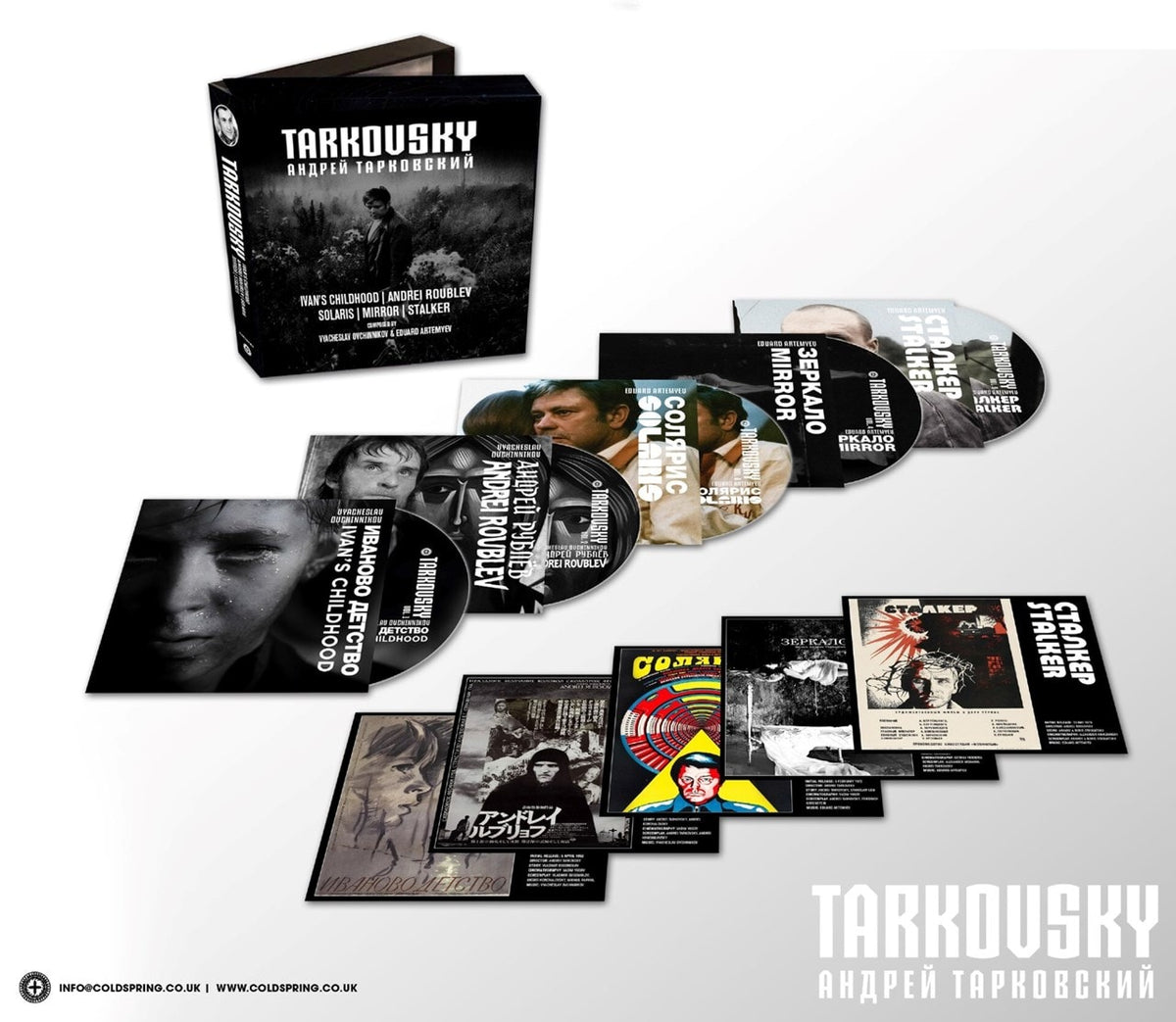 Soundtrack - Tarkovsky: 5CD [CD Box Set] [Pre-Order]