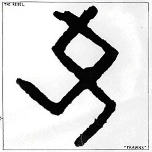 Rebel - 'prawns' [Vinyl] [Second Hand]