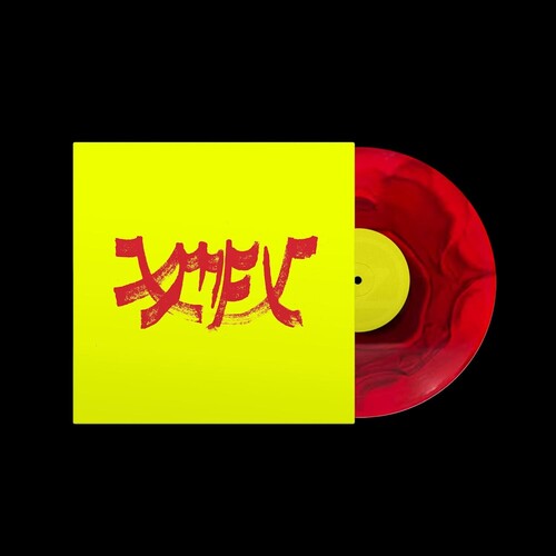 Xiu Xiu - Xiu Mutha Fuckin' Xiu: Vol 1 [Vinyl]