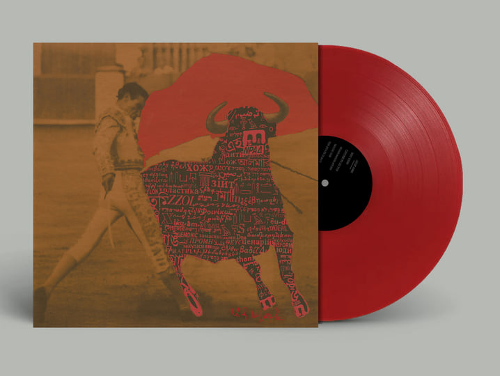 U.S. Maple - Long Hair In Three Stages [Vinyl]