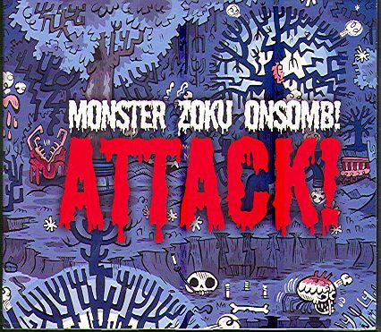 Monster Zoku Onsomb! - Attack! [CD]