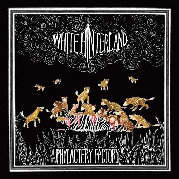 White Hinterland - Phylactery Factory [CD] [Second Hand]
