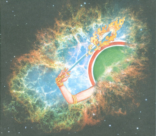 Akron/Family - Meek Warrior [CD] [Second Hand]