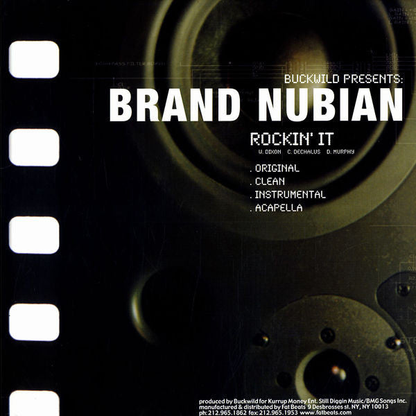 Brand Nubian / D.I.T.C. - Rockin' It / Spend It [12 Inch Single]