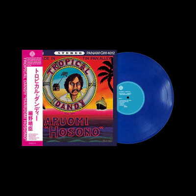 Hosono, Haruomi - Tropical Dandy [Vinyl]