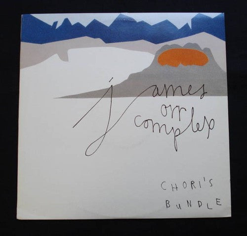 James Orr Complex - Chori's Bundle [Vinyl] [Second Hand]