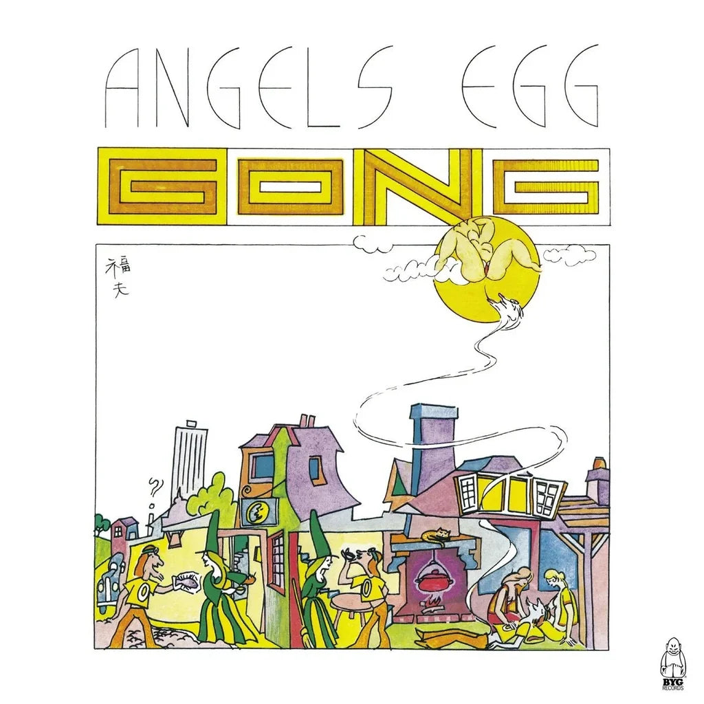 Gong - Angel's Egg [Vinyl]