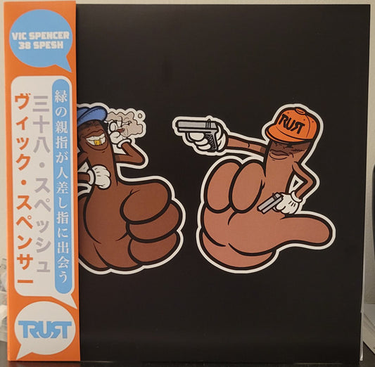 Spencer, Vic X 38 Spesh - Greenthumbs Meets Trigger Fingers [Vinyl]